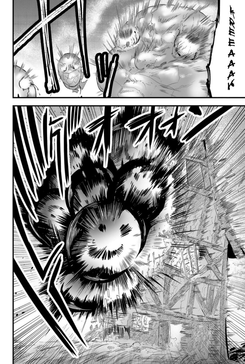 Tsugihagi Darake no Saikyou Yuusha Chapter 6 Gambar 5