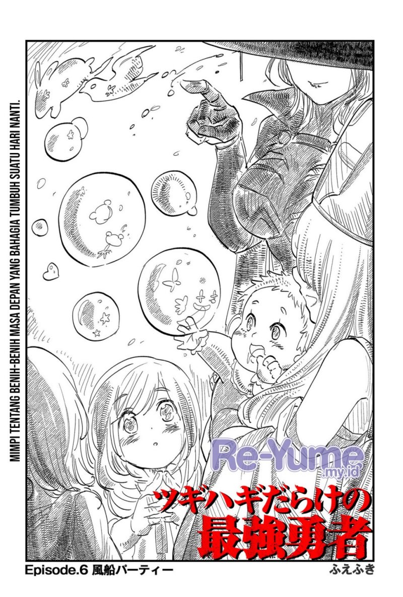 Tsugihagi Darake no Saikyou Yuusha Chapter 6 Gambar 6