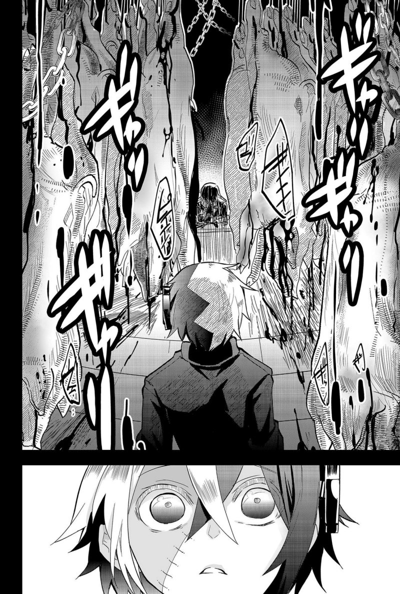 Tsugihagi Darake no Saikyou Yuusha Chapter 7 Gambar 17