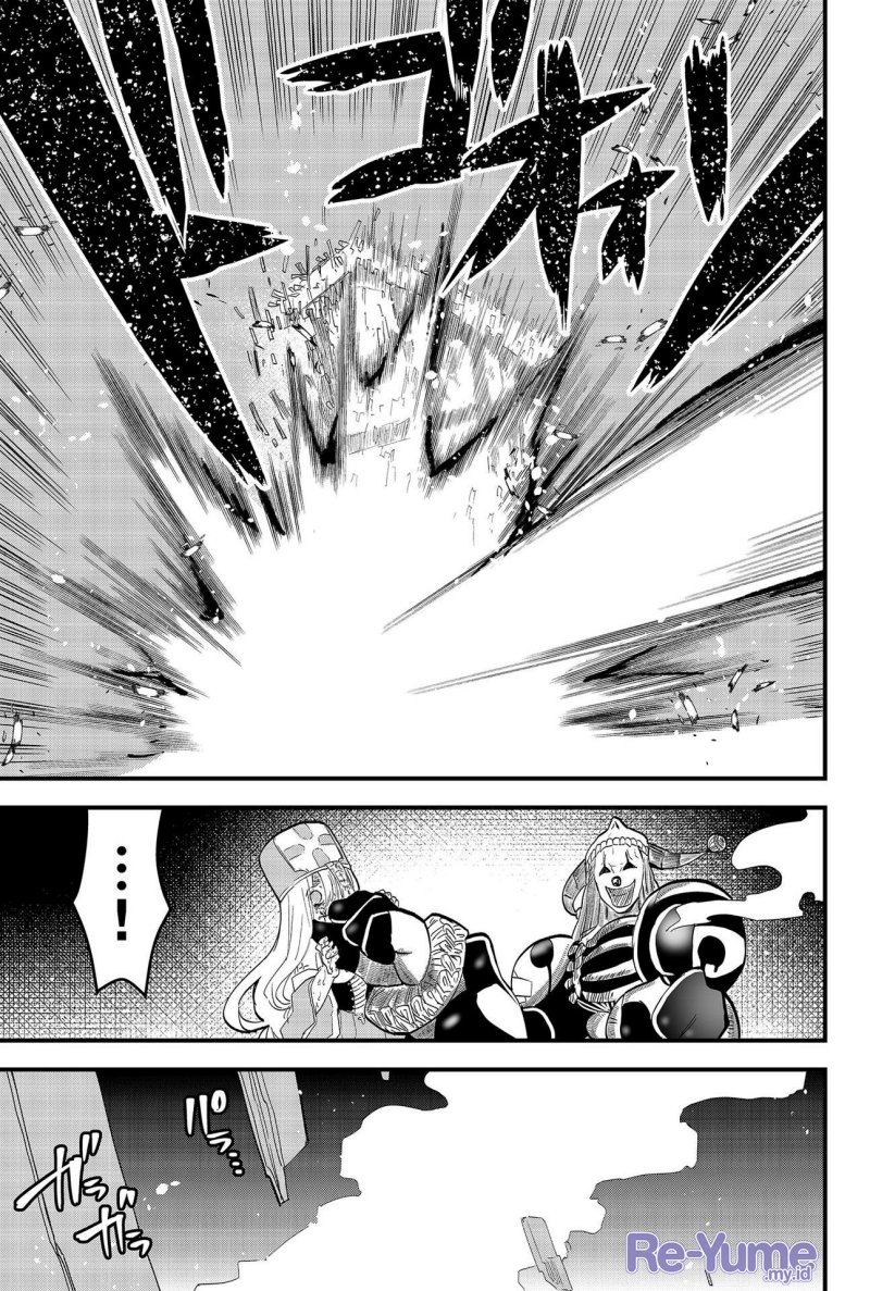 Baca Manga Tsugihagi Darake no Saikyou Yuusha Chapter 7 Gambar 2