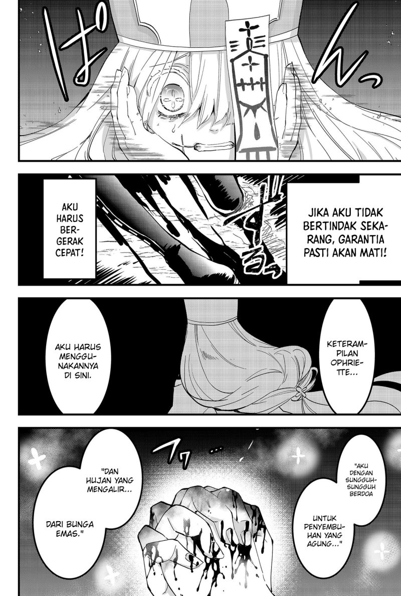 Tsugihagi Darake no Saikyou Yuusha Chapter 7 Gambar 7