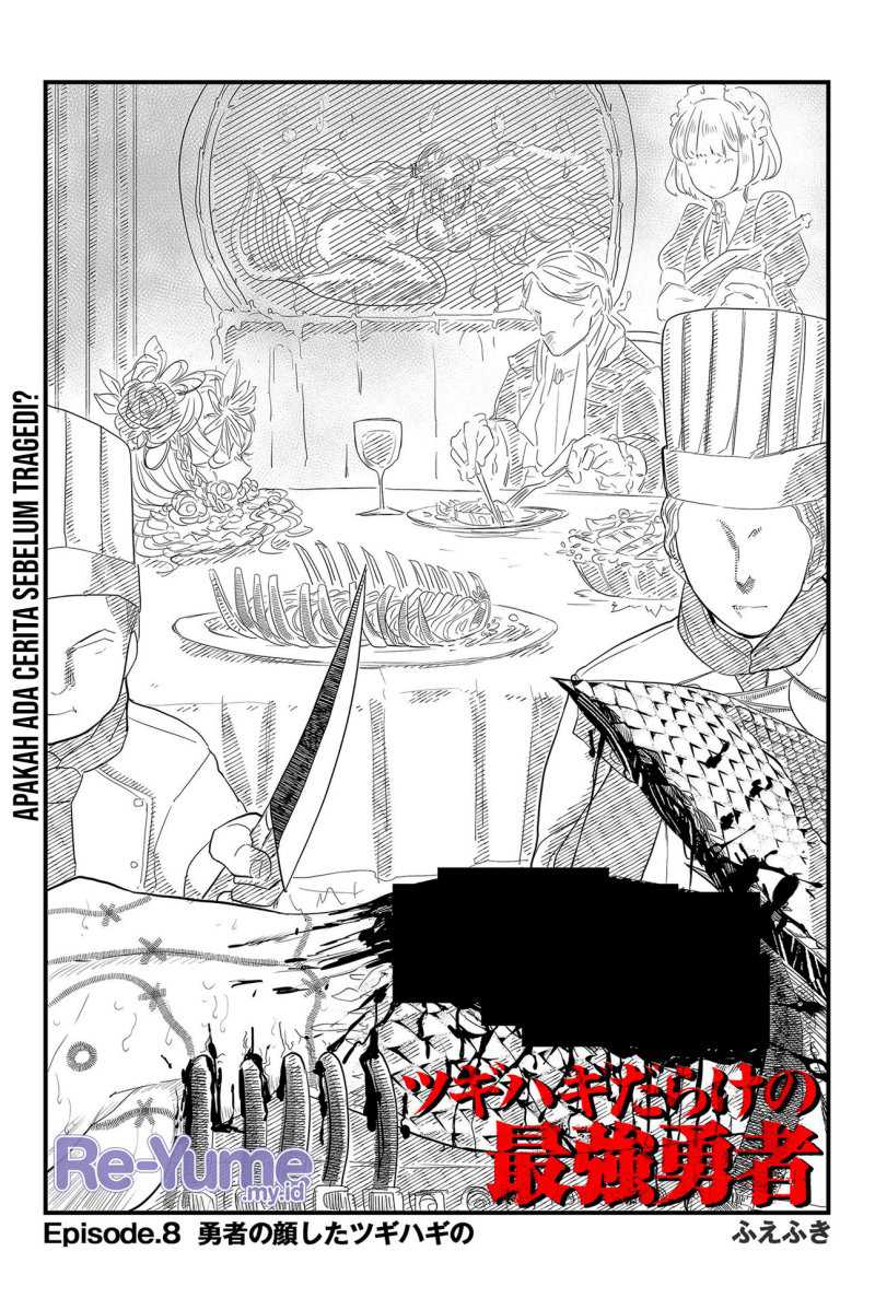 Baca Manga Tsugihagi Darake no Saikyou Yuusha Chapter 8 Gambar 2