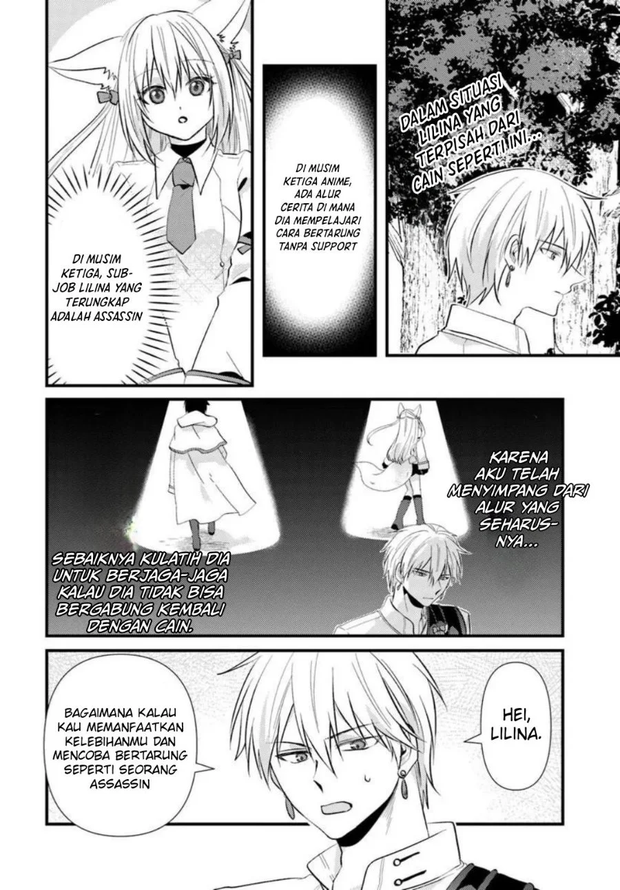 Tsuihou-kei no Akuyaku Party no Leader ni Tensei shita node, Zamaa sareru mae ni Jibun wo Tsuihou shimashita. ~Skill wo Ubau 'Steal' tte Akuyaku-sugiru kedo Tsuyosugiru . Chapter 4.1 Gambar 10
