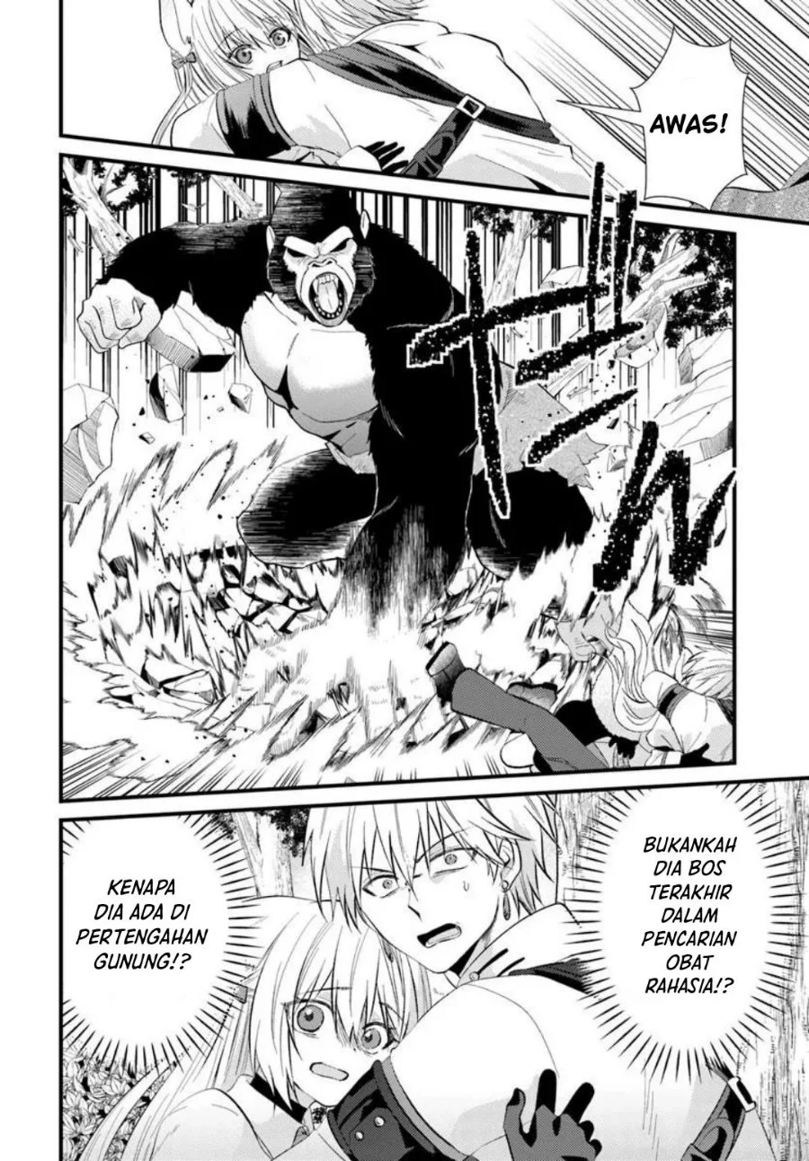 Tsuihou-kei no Akuyaku Party no Leader ni Tensei shita node, Zamaa sareru mae ni Jibun wo Tsuihou shimashita. ~Skill wo Ubau 'Steal' tte Akuyaku-sugiru kedo Tsuyosugiru . Chapter 4.1 Gambar 20