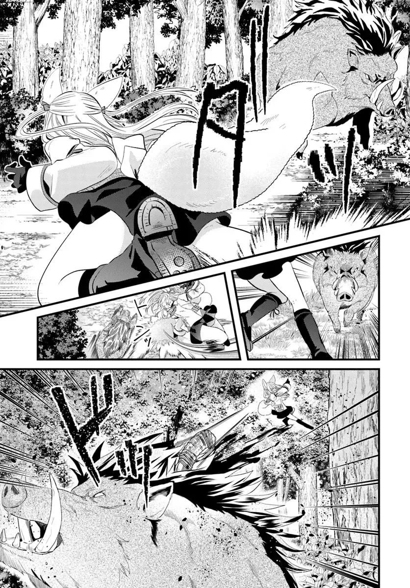 Tsuihou-kei no Akuyaku Party no Leader ni Tensei shita node, Zamaa sareru mae ni Jibun wo Tsuihou shimashita. ~Skill wo Ubau 'Steal' tte Akuyaku-sugiru kedo Tsuyosugiru . Chapter 4.1 Gambar 5