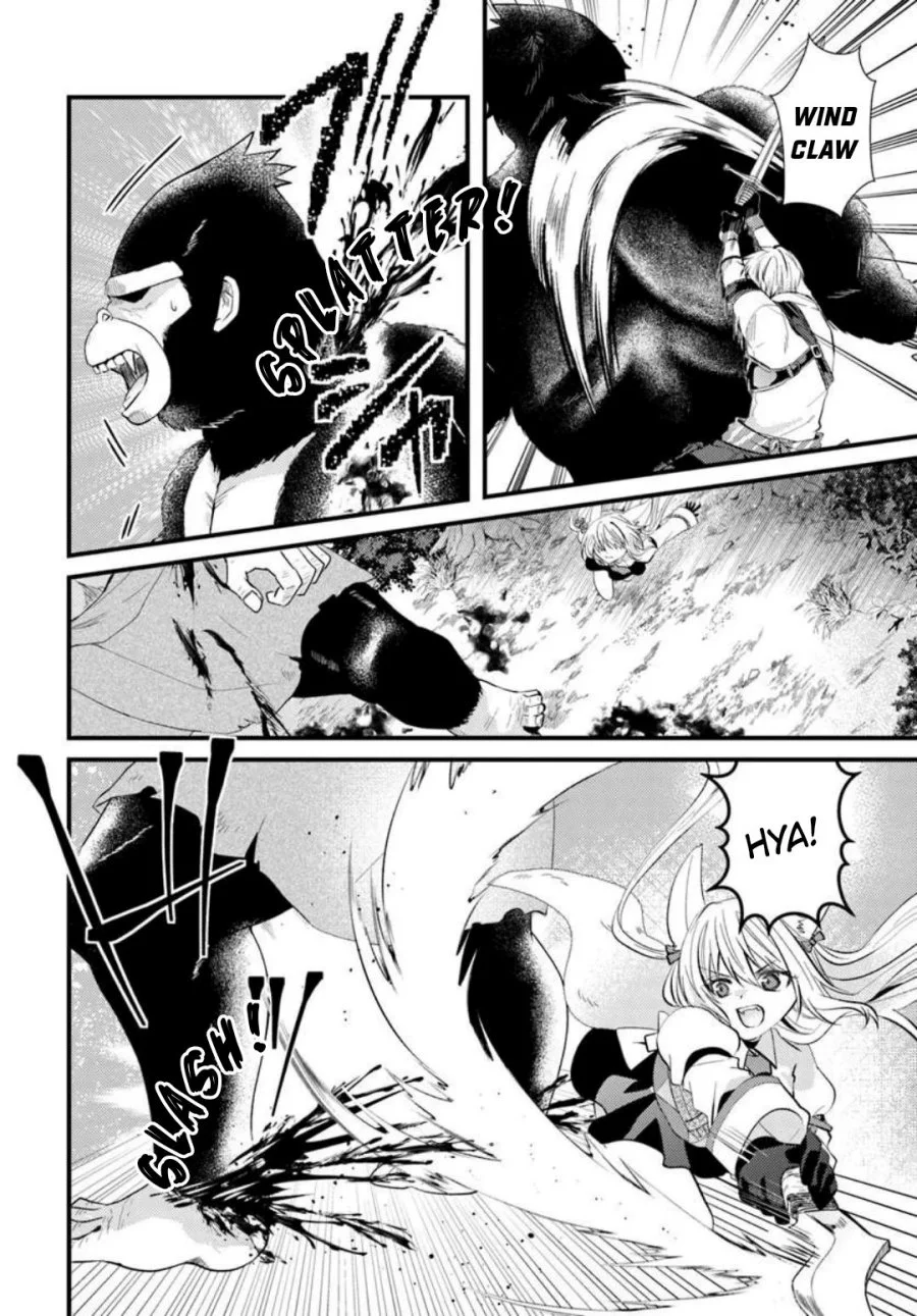 Tsuihou-kei no Akuyaku Party no Leader ni Tensei shita node, Zamaa sareru mae ni Jibun wo Tsuihou shimashita. ~Skill wo Ubau 'Steal' tte Akuyaku-sugiru kedo Tsuyosugiru . Chapter 4.2 halaman 11