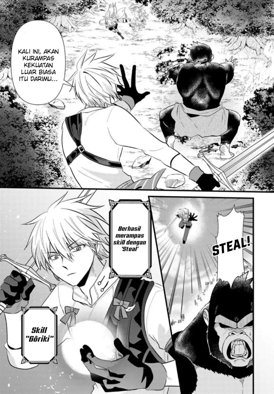 Tsuihou-kei no Akuyaku Party no Leader ni Tensei shita node, Zamaa sareru mae ni Jibun wo Tsuihou shimashita. ~Skill wo Ubau 'Steal' tte Akuyaku-sugiru kedo Tsuyosugiru . Chapter 4.2 halaman 12