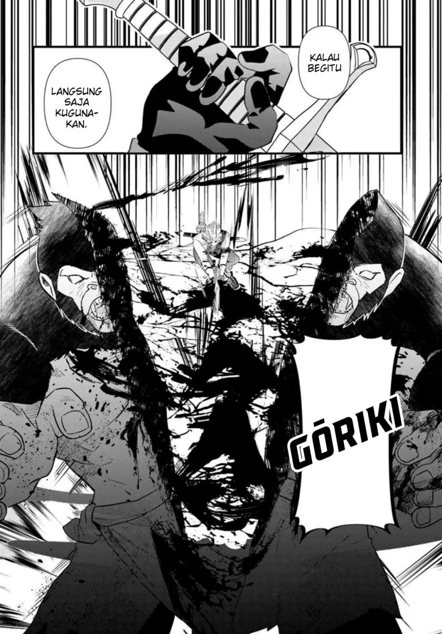 Tsuihou-kei no Akuyaku Party no Leader ni Tensei shita node, Zamaa sareru mae ni Jibun wo Tsuihou shimashita. ~Skill wo Ubau 'Steal' tte Akuyaku-sugiru kedo Tsuyosugiru . Chapter 4.2 halaman 13