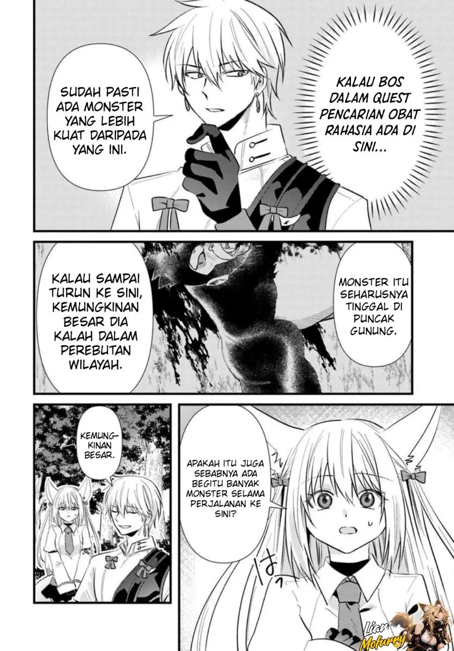 Tsuihou-kei no Akuyaku Party no Leader ni Tensei shita node, Zamaa sareru mae ni Jibun wo Tsuihou shimashita. ~Skill wo Ubau 'Steal' tte Akuyaku-sugiru kedo Tsuyosugiru . Chapter 4.2 Gambar 14