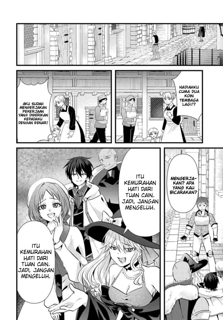 Tsuihou-kei no Akuyaku Party no Leader ni Tensei shita node, Zamaa sareru mae ni Jibun wo Tsuihou shimashita. ~Skill wo Ubau 'Steal' tte Akuyaku-sugiru kedo Tsuyosugiru . Chapter 4.2 Gambar 16