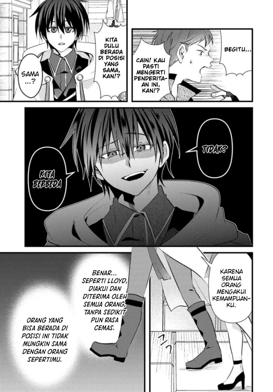 Tsuihou-kei no Akuyaku Party no Leader ni Tensei shita node, Zamaa sareru mae ni Jibun wo Tsuihou shimashita. ~Skill wo Ubau 'Steal' tte Akuyaku-sugiru kedo Tsuyosugiru . Chapter 4.2 Gambar 17
