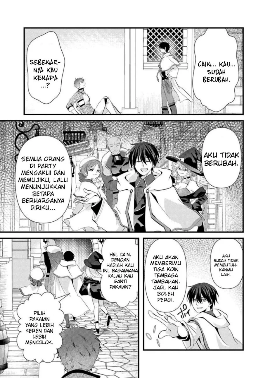Tsuihou-kei no Akuyaku Party no Leader ni Tensei shita node, Zamaa sareru mae ni Jibun wo Tsuihou shimashita. ~Skill wo Ubau 'Steal' tte Akuyaku-sugiru kedo Tsuyosugiru . Chapter 4.2 Gambar 19