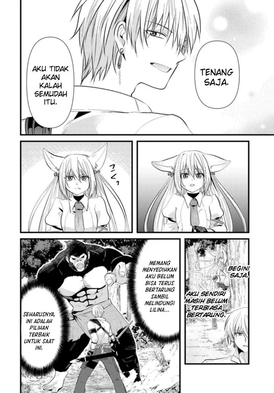 Tsuihou-kei no Akuyaku Party no Leader ni Tensei shita node, Zamaa sareru mae ni Jibun wo Tsuihou shimashita. ~Skill wo Ubau 'Steal' tte Akuyaku-sugiru kedo Tsuyosugiru . Chapter 4.2 halaman 3