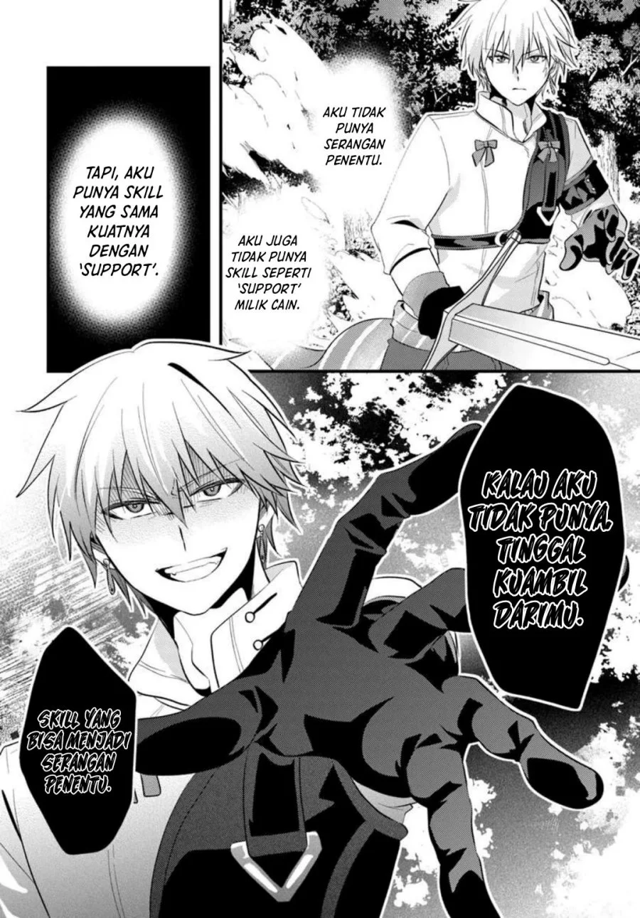 Tsuihou-kei no Akuyaku Party no Leader ni Tensei shita node, Zamaa sareru mae ni Jibun wo Tsuihou shimashita. ~Skill wo Ubau 'Steal' tte Akuyaku-sugiru kedo Tsuyosugiru . Chapter 4.2 halaman 7