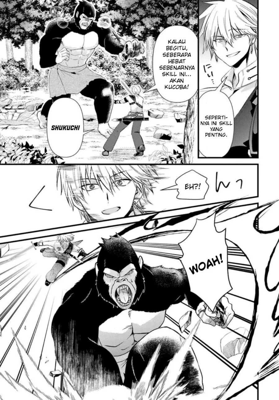 Tsuihou-kei no Akuyaku Party no Leader ni Tensei shita node, Zamaa sareru mae ni Jibun wo Tsuihou shimashita. ~Skill wo Ubau 'Steal' tte Akuyaku-sugiru kedo Tsuyosugiru . Chapter 4.2 halaman 10