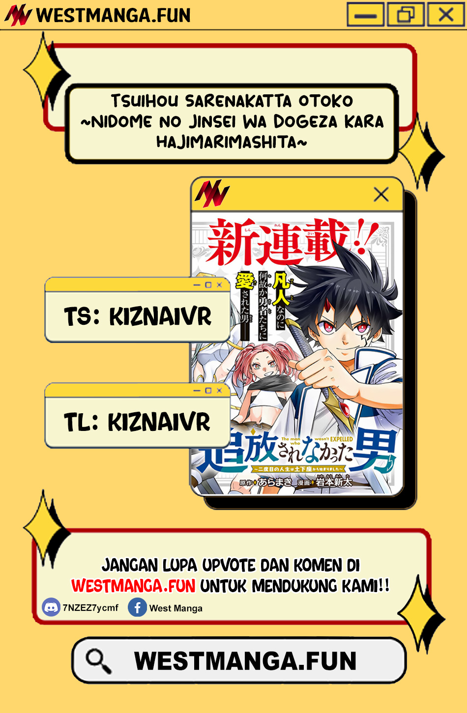 Tsuihou Sarenakatta Otoko ~Nidome no Jinsei wa Dogeza kara Hajimarimashita~ Chapter 1 Gambar 3