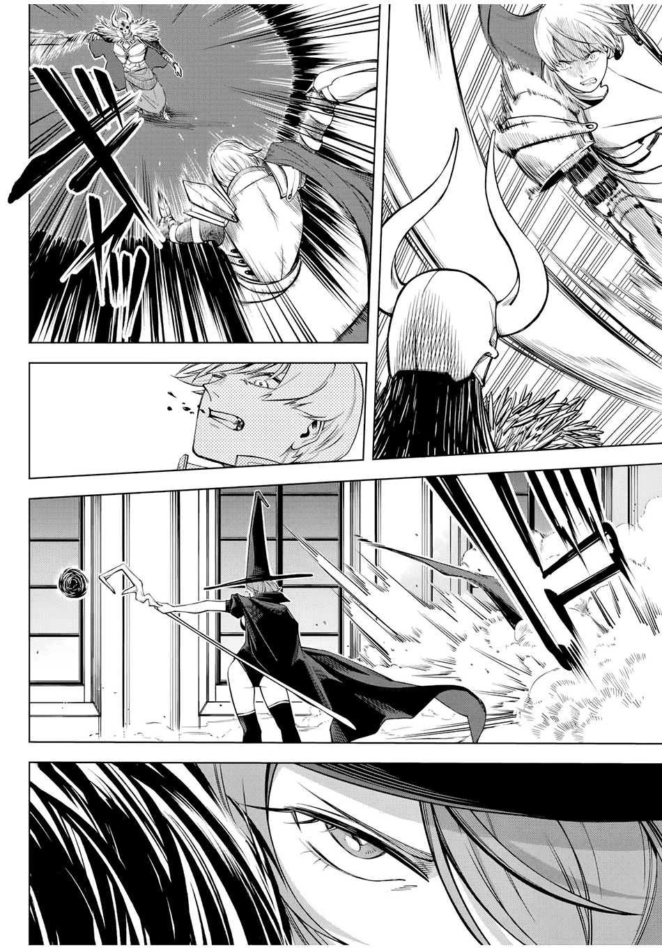 Tsuihou Sarenakatta Otoko ~Nidome no Jinsei wa Dogeza kara Hajimarimashita~ Chapter 1 Gambar 37
