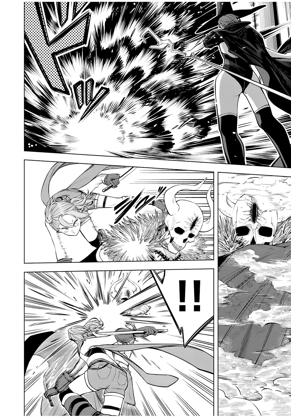 Tsuihou Sarenakatta Otoko ~Nidome no Jinsei wa Dogeza kara Hajimarimashita~ Chapter 1 Gambar 38
