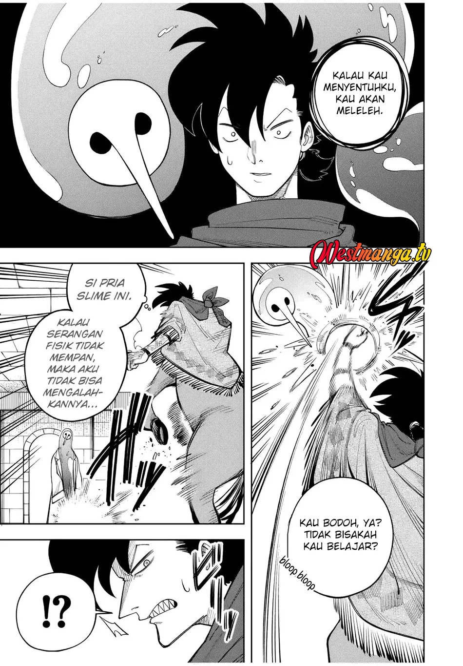 Tsuihou Sarenakatta Otoko ~Nidome no Jinsei wa Dogeza kara Hajimarimashita~ Chapter 12 Gambar 12