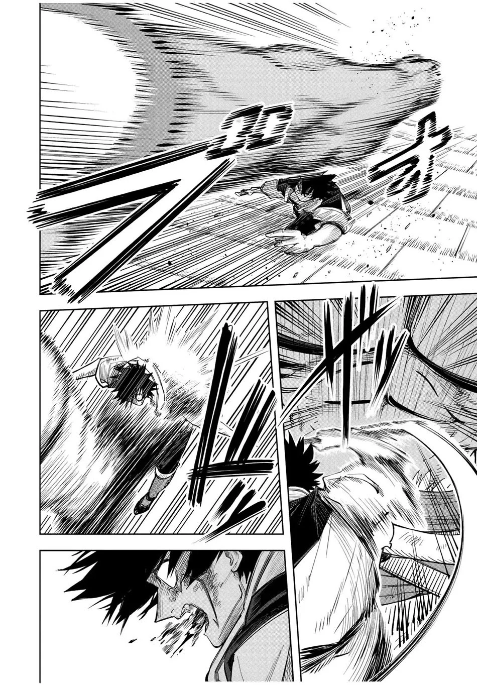 Tsuihou Sarenakatta Otoko ~Nidome no Jinsei wa Dogeza kara Hajimarimashita~ Chapter 14 Gambar 5