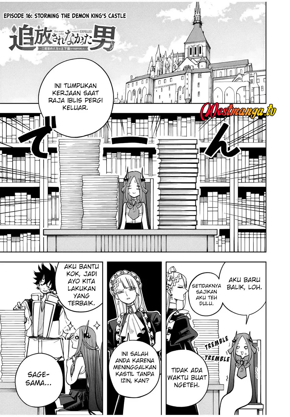 Manga Tsuihou Sarenakatta Otoko ~Nidome no Jinsei wa Dogeza kara Hajimarimashita~ Chapter 16 gambar 2