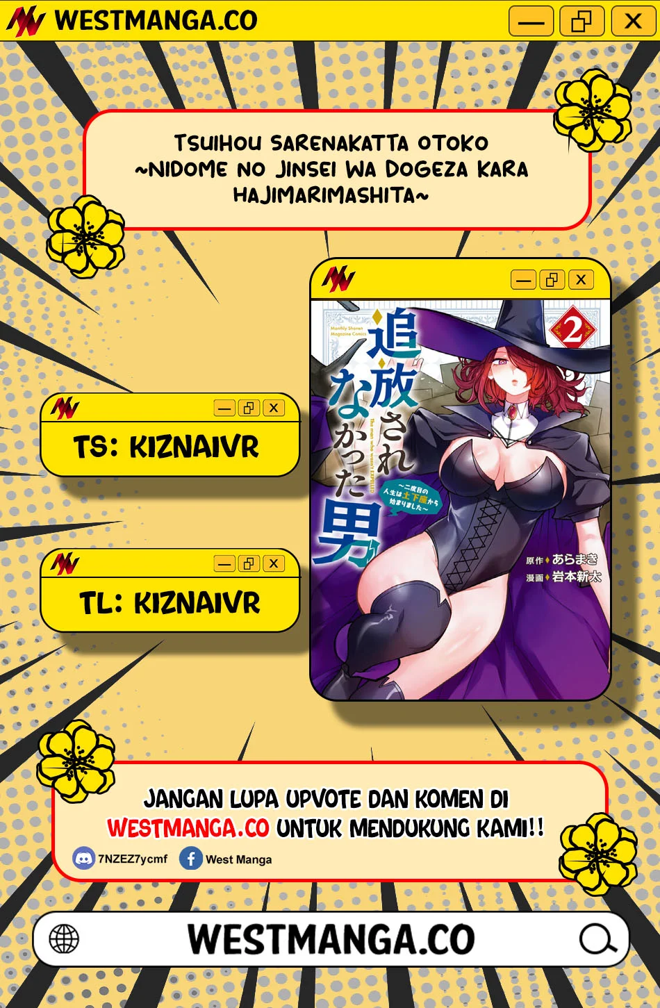 Komik Tsuihou Sarenakatta Otoko ~Nidome no Jinsei wa Dogeza kara Hajimarimashita~ Chapter 18 gambar 1