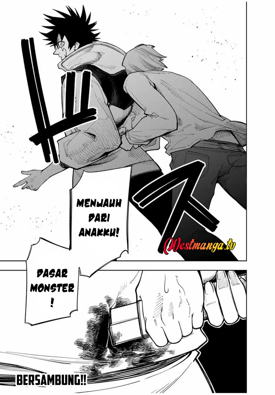 Tsuihou Sarenakatta Otoko ~Nidome no Jinsei wa Dogeza kara Hajimarimashita~ Chapter 18 Gambar 21