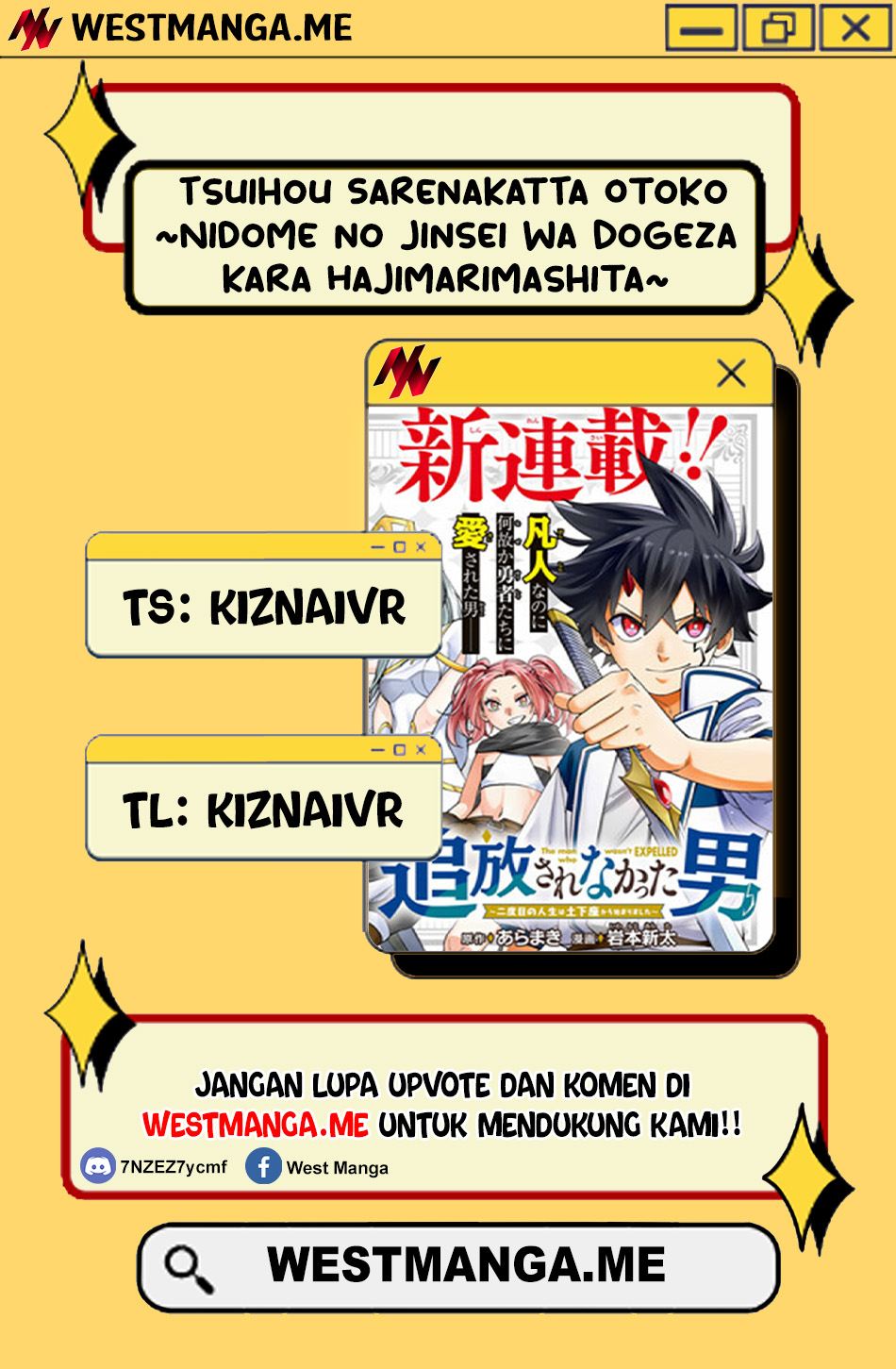 Baca Komik Tsuihou Sarenakatta Otoko ~Nidome no Jinsei wa Dogeza kara Hajimarimashita~ Chapter 2 Gambar 1