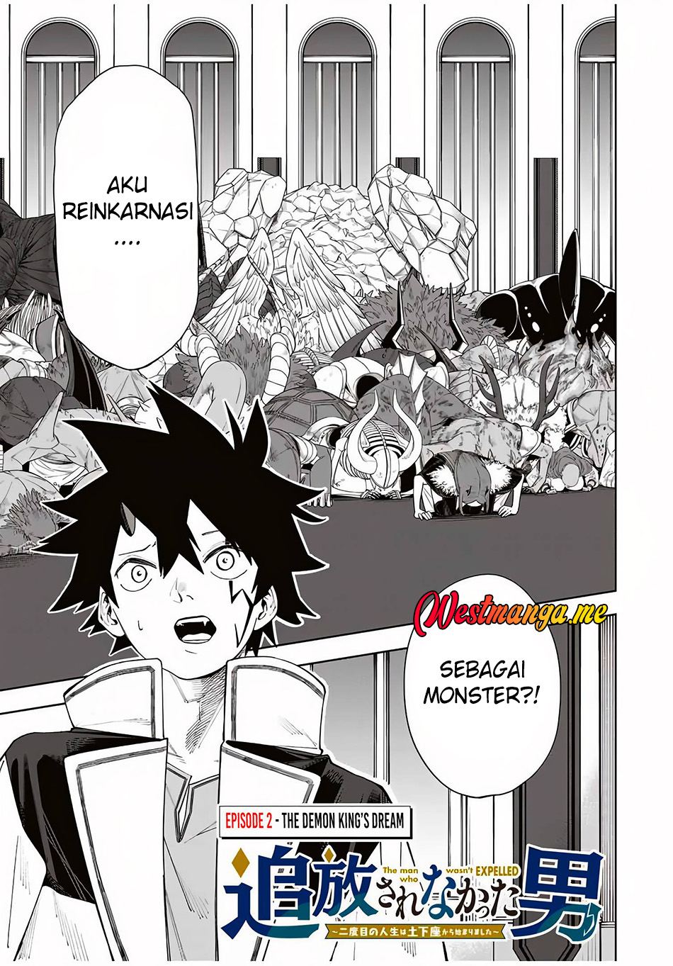 Baca Manga Tsuihou Sarenakatta Otoko ~Nidome no Jinsei wa Dogeza kara Hajimarimashita~ Chapter 2 Gambar 2