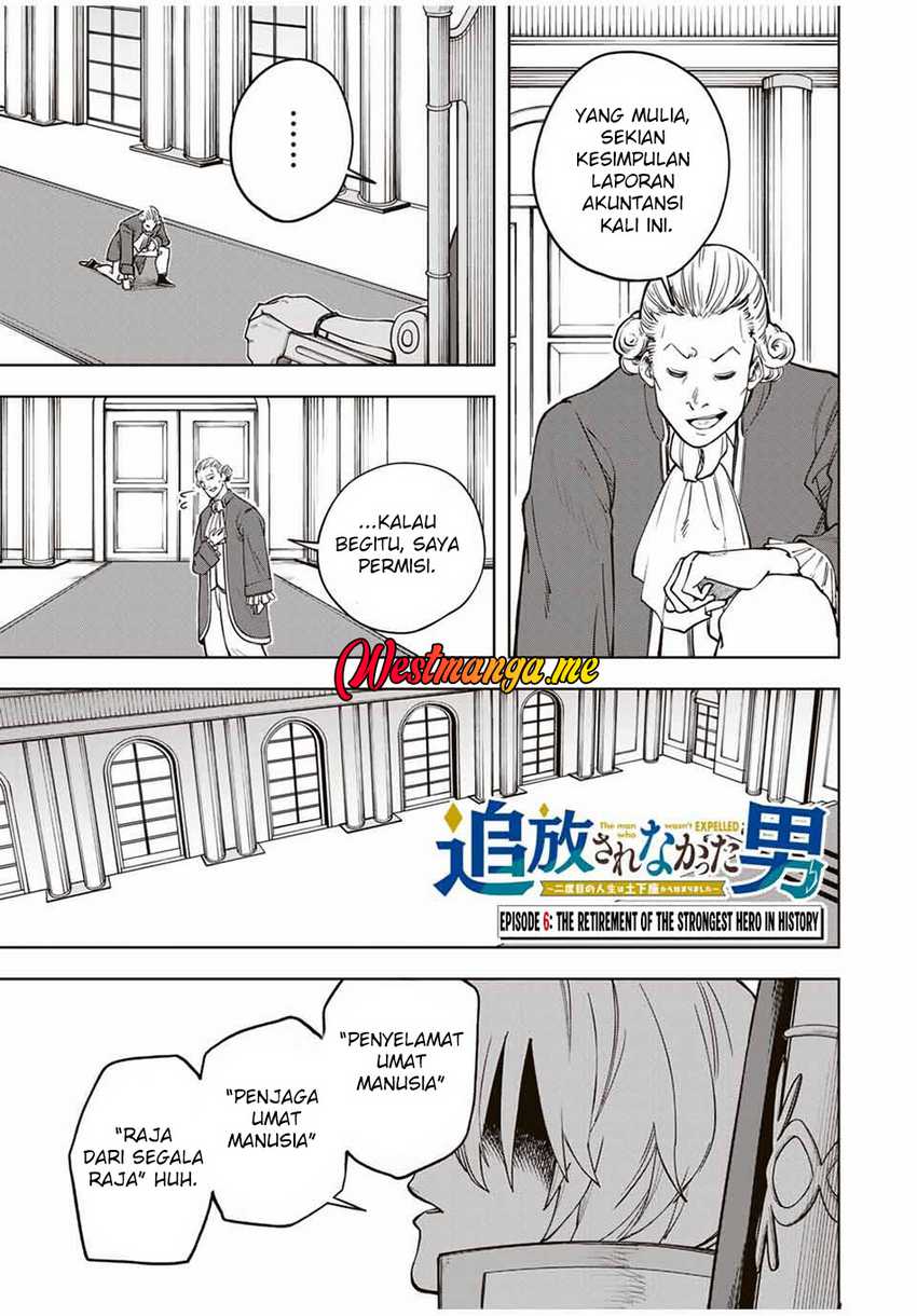Baca Manga Tsuihou Sarenakatta Otoko ~Nidome no Jinsei wa Dogeza kara Hajimarimashita~ Chapter 6 Gambar 2