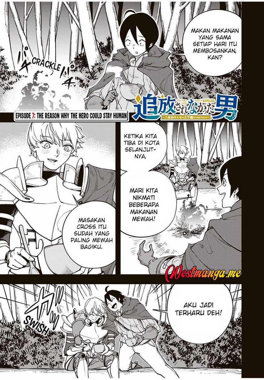 Baca Manga Tsuihou Sarenakatta Otoko ~Nidome no Jinsei wa Dogeza kara Hajimarimashita~ Chapter 7 Gambar 2