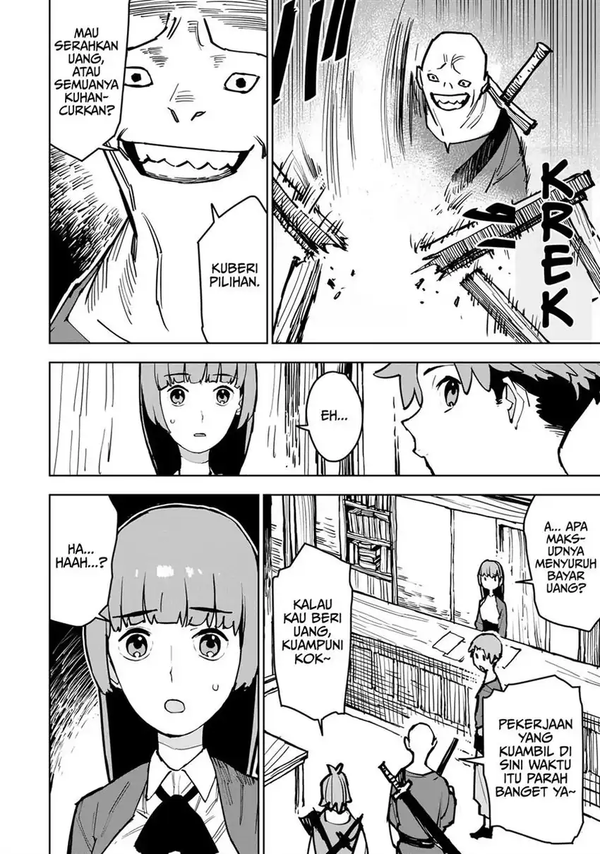 Tsuihou Sareta Cheat Fuyo Majutsushi wa Kimama na Second Life o Ouka Suru Chapter 1 Gambar 41