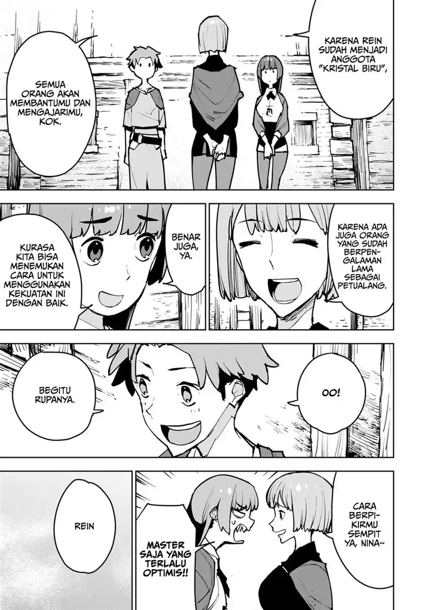 Tsuihou Sareta Cheat Fuyo Majutsushi wa Kimama na Second Life o Ouka Suru Chapter 1 Gambar 52
