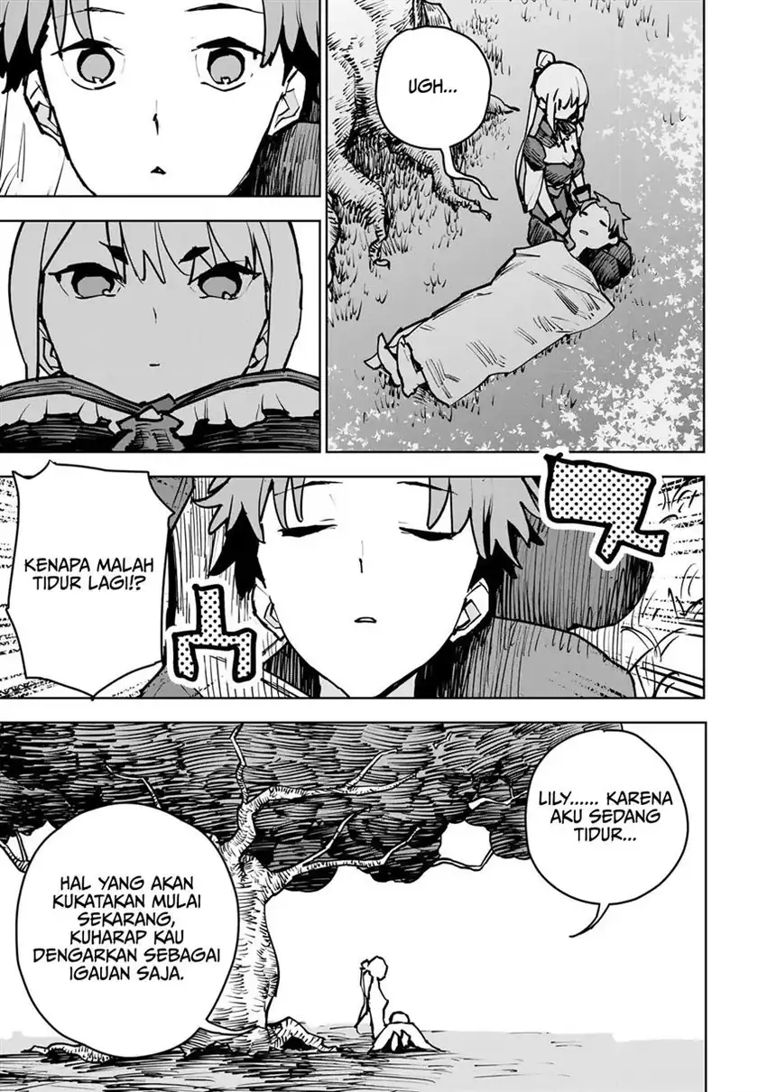 Tsuihou Sareta Cheat Fuyo Majutsushi wa Kimama na Second Life o Ouka Suru Chapter 2 Gambar 40