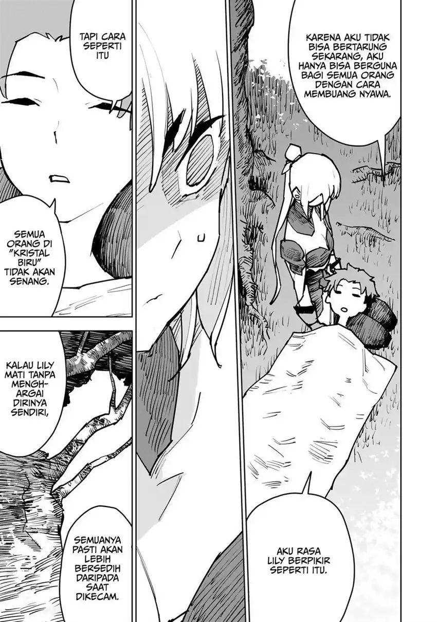 Tsuihou Sareta Cheat Fuyo Majutsushi wa Kimama na Second Life o Ouka Suru Chapter 2 Gambar 42