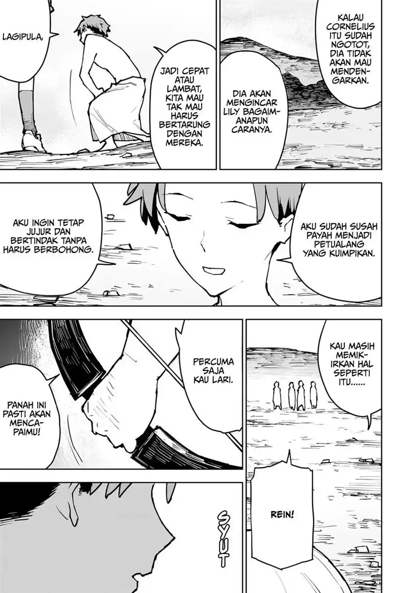 Tsuihou Sareta Cheat Fuyo Majutsushi wa Kimama na Second Life o Ouka Suru Chapter 3 Gambar 37