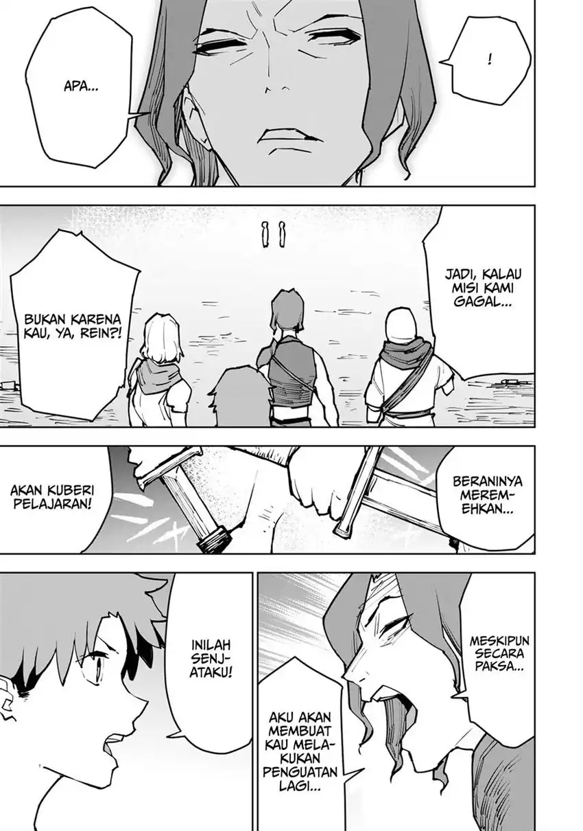 Tsuihou Sareta Cheat Fuyo Majutsushi wa Kimama na Second Life o Ouka Suru Chapter 3 Gambar 39