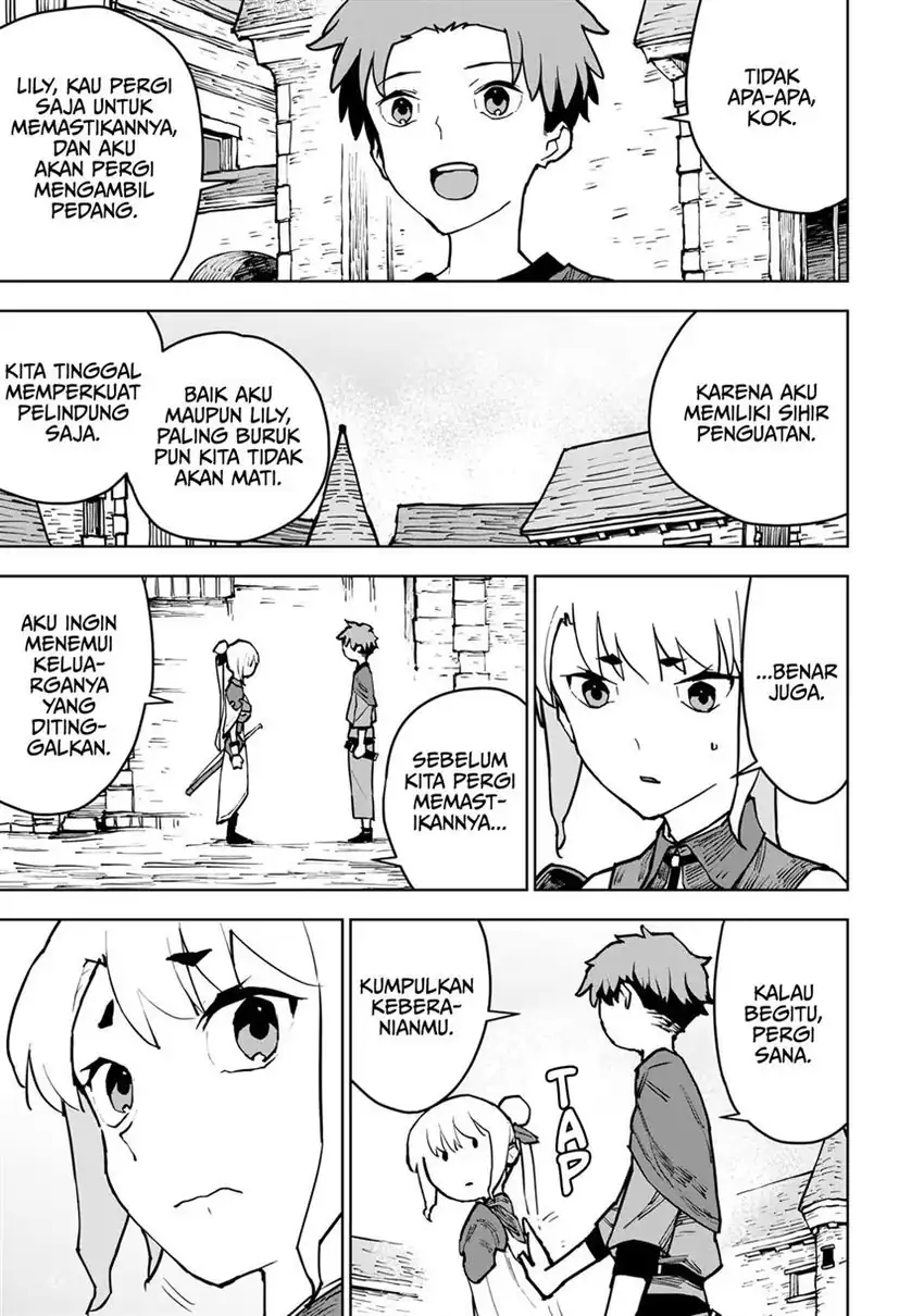 Tsuihou Sareta Cheat Fuyo Majutsushi wa Kimama na Second Life o Ouka Suru Chapter 4 Gambar 23