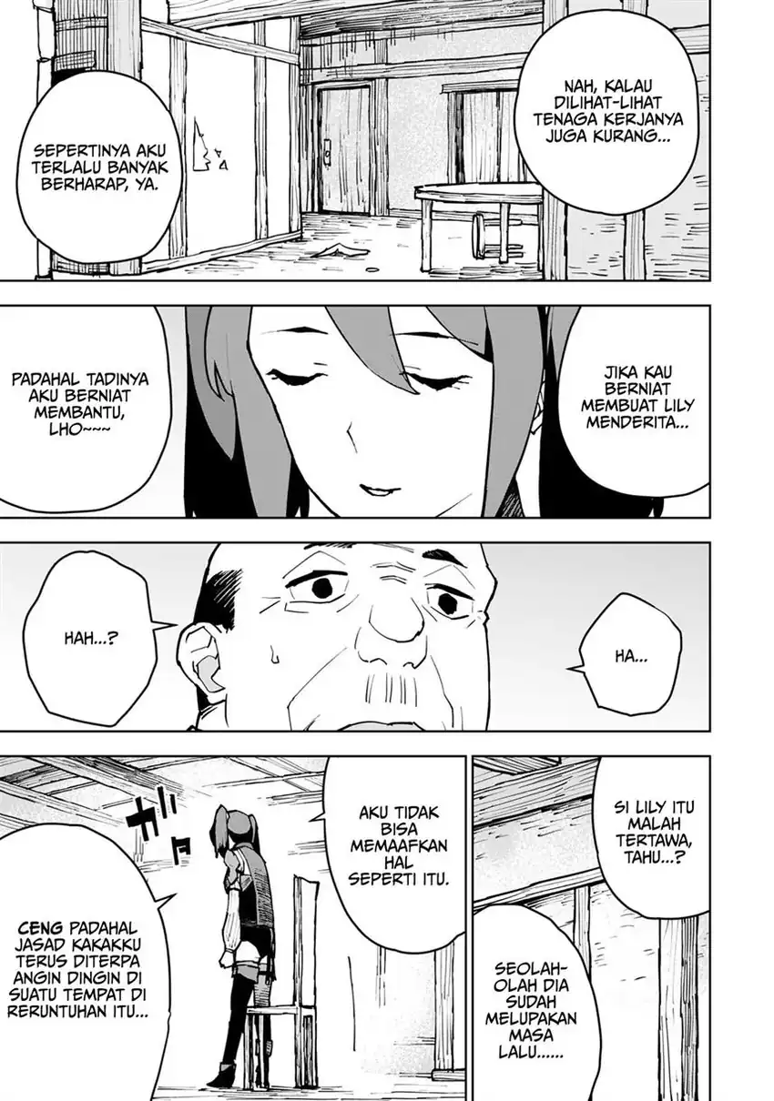 Tsuihou Sareta Cheat Fuyo Majutsushi wa Kimama na Second Life o Ouka Suru Chapter 4 Gambar 27