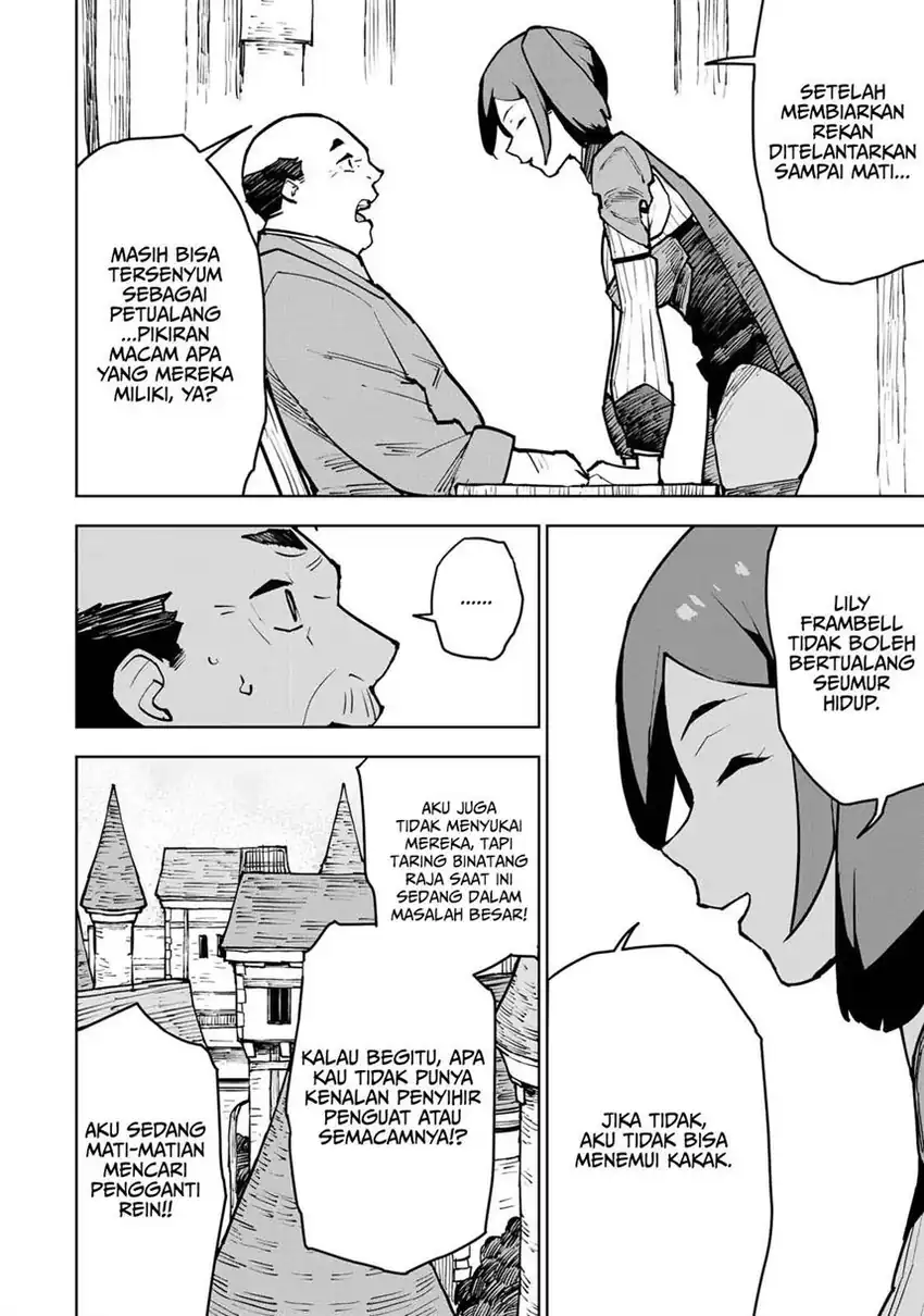 Tsuihou Sareta Cheat Fuyo Majutsushi wa Kimama na Second Life o Ouka Suru Chapter 4 Gambar 28