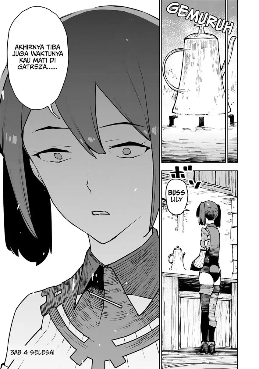 Tsuihou Sareta Cheat Fuyo Majutsushi wa Kimama na Second Life o Ouka Suru Chapter 4 Gambar 35