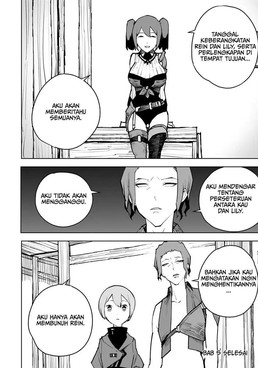 Tsuihou Sareta Cheat Fuyo Majutsushi wa Kimama na Second Life o Ouka Suru Chapter 5 Gambar 41