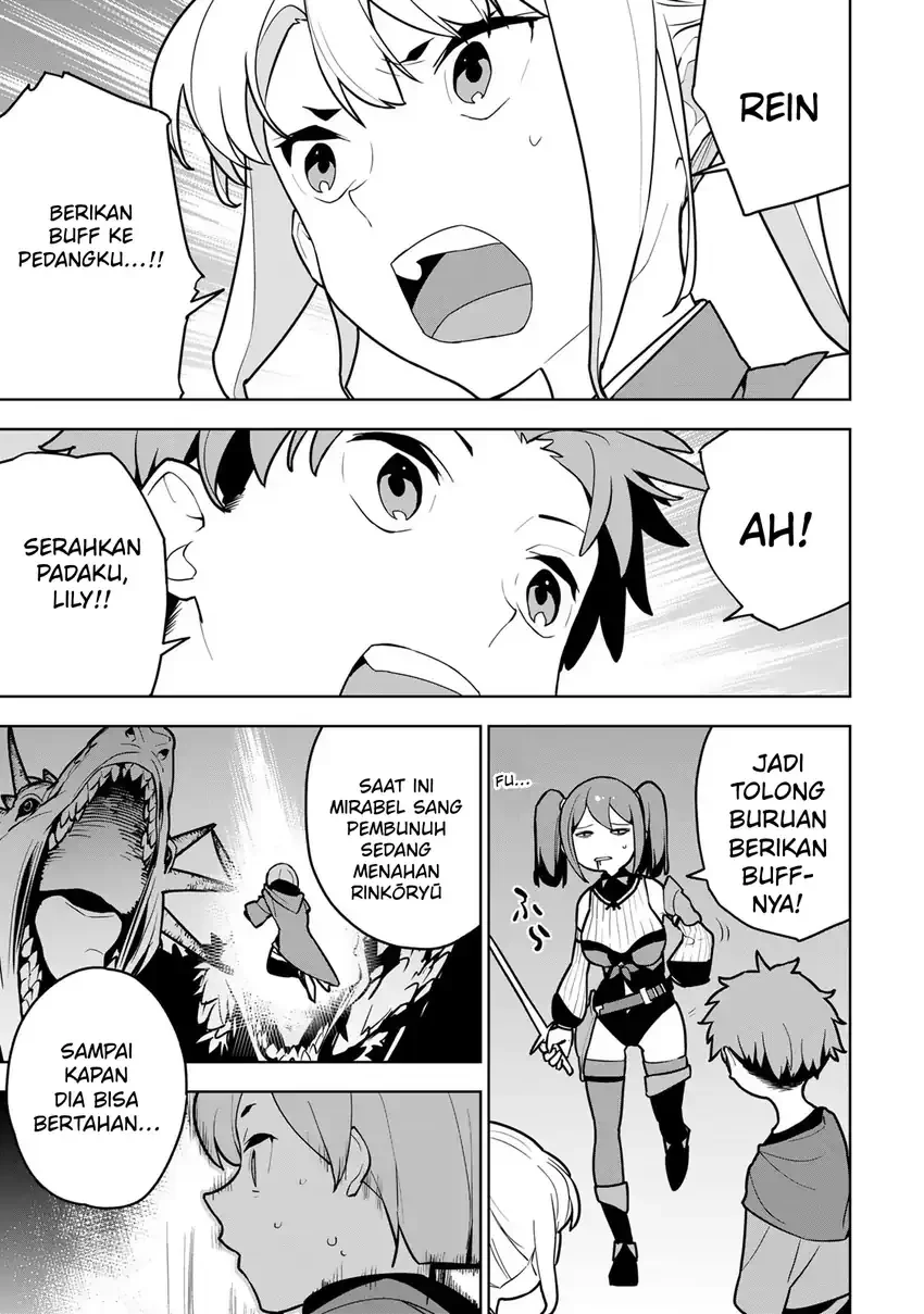 Tsuihou Sareta Cheat Fuyo Majutsushi wa Kimama na Second Life o Ouka Suru Chapter 8 Gambar 11