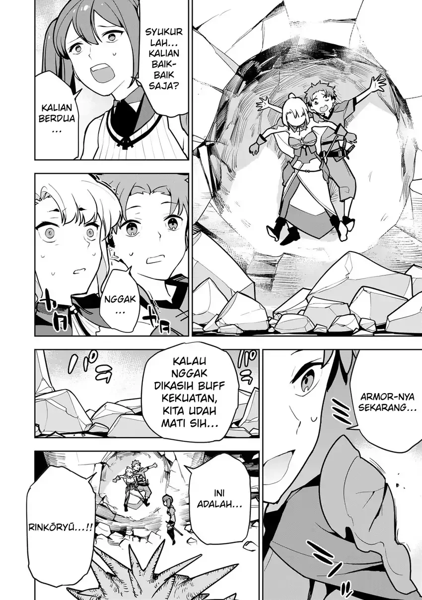Manga Tsuihou Sareta Cheat Fuyo Majutsushi wa Kimama na Second Life o Ouka Suru Chapter 8 gambar 2