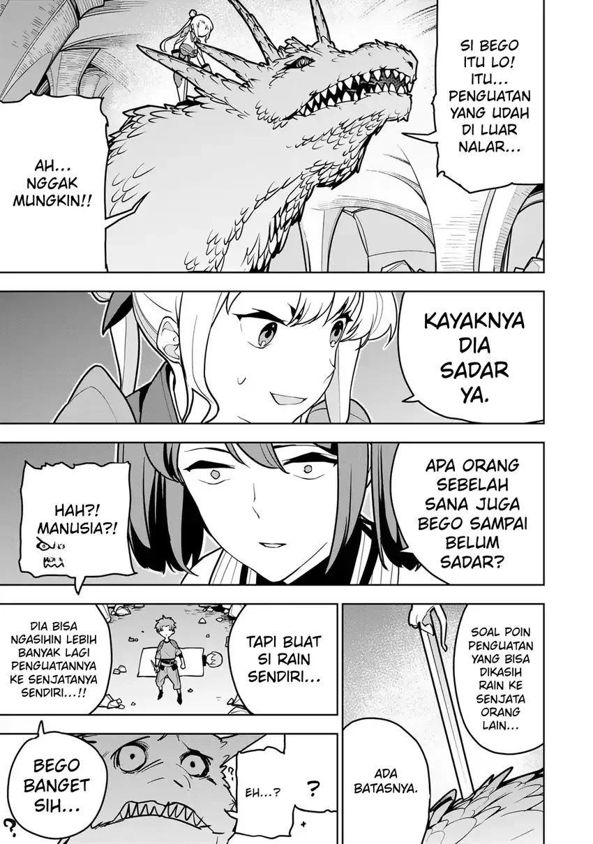 Tsuihou Sareta Cheat Fuyo Majutsushi wa Kimama na Second Life o Ouka Suru Chapter 8 Gambar 25
