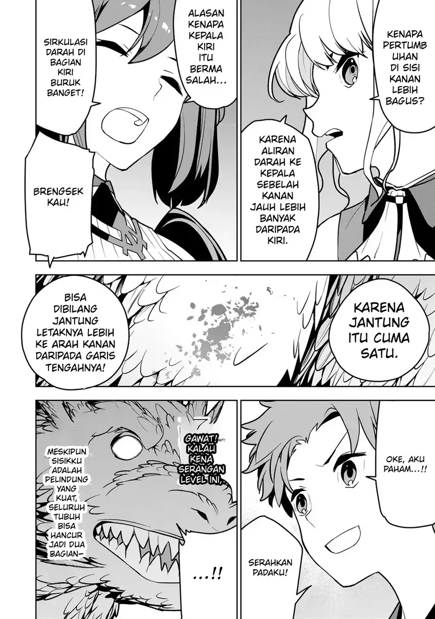 Tsuihou Sareta Cheat Fuyo Majutsushi wa Kimama na Second Life o Ouka Suru Chapter 8 Gambar 28