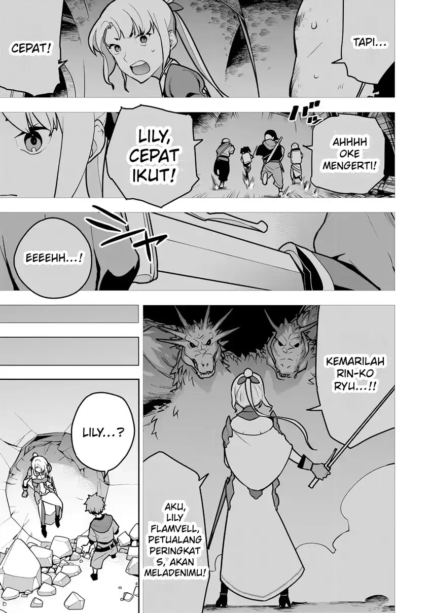 Tsuihou Sareta Cheat Fuyo Majutsushi wa Kimama na Second Life o Ouka Suru Chapter 8 Gambar 7