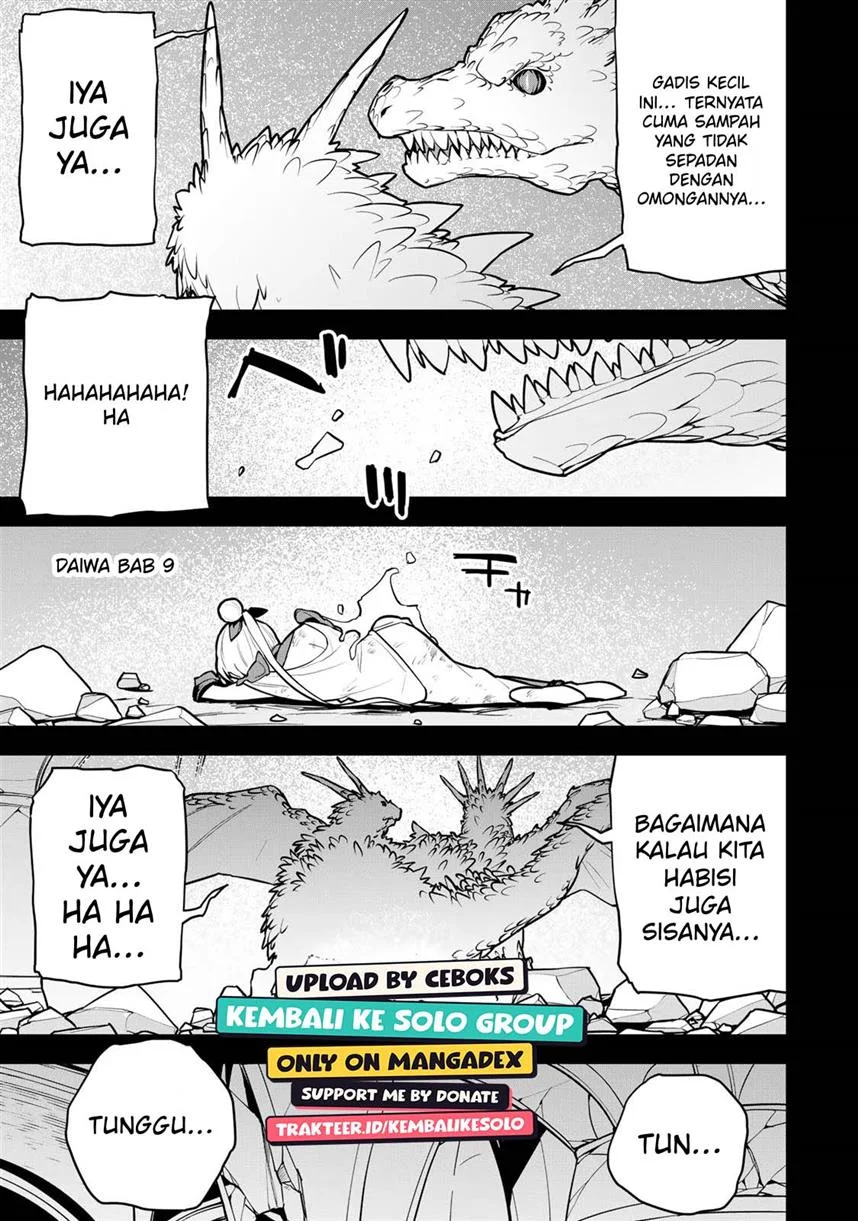 Komik Tsuihou Sareta Cheat Fuyo Majutsushi wa Kimama na Second Life o Ouka Suru Chapter 9 gambar 1
