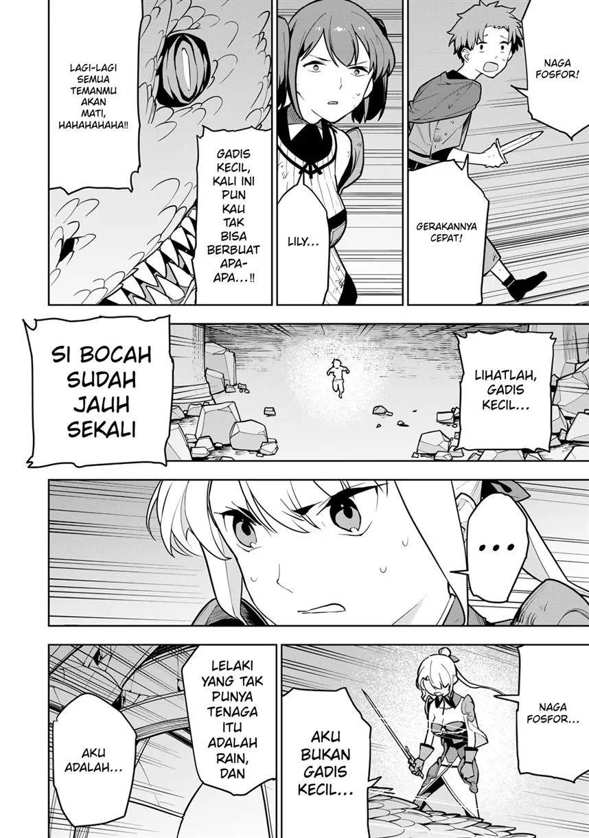 Tsuihou Sareta Cheat Fuyo Majutsushi wa Kimama na Second Life o Ouka Suru Chapter 9 Gambar 6