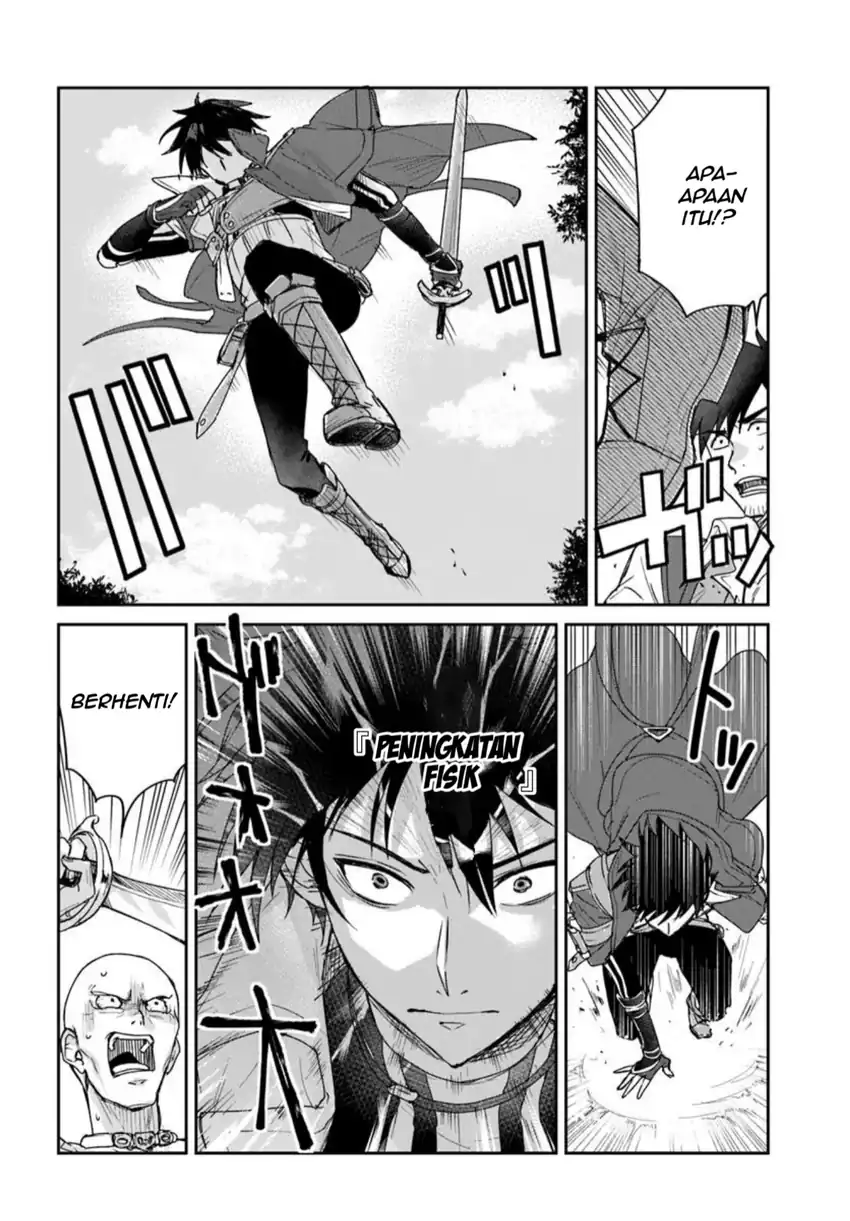 Tsuihou Sareta Koushaku Reijou to Iku Boukensha Seikatsu Chapter 1 Gambar 21